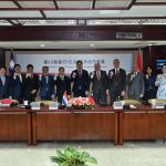 Paraguay y Taiwán refuerzan su alianza económica en la 23° Conferencia Ministerial