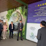Misión empresarial paraguaya explora tecnología agrícola de vanguardia en Taiwán